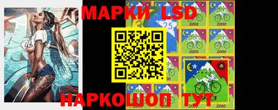 прущая мука Краснодар