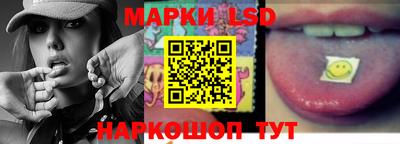 прущая мука Краснодар