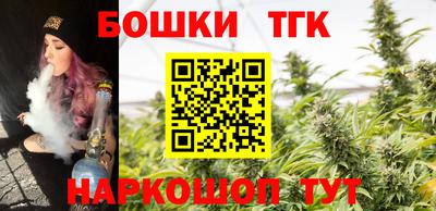 винт Краснокаменск