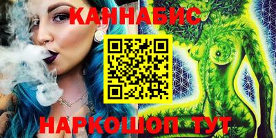 винт Краснознаменск