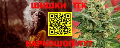 винт Краснознаменск