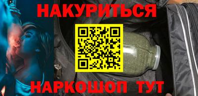 винт Краснознаменск