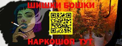винт Краснознаменск