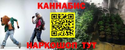 винт Краснознаменск