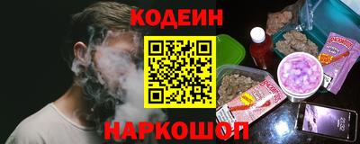 прущая мука Краснодар