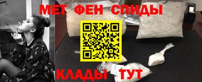 винт Краснознаменск