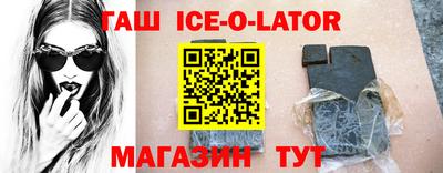прущая мука Краснодар