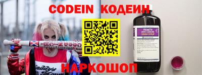 прущая мука Краснодар
