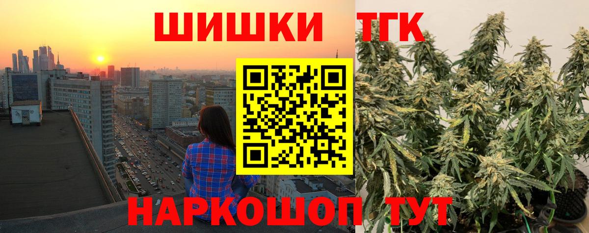 Конопля ГИДРОПОН Клин